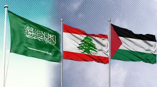 الدعم السعودي لفلسطين ولبنان.. مبادرات ومواقف تاريخية