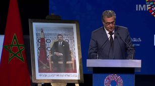 كلمة رئيس وزراء المغرب في انطلاق الاجتماعات السنوية لصندوق النقد والبنك الدولي