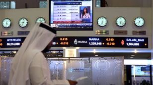أداء سلبي للأسواق الخليجية في بداية تداولات اليوم