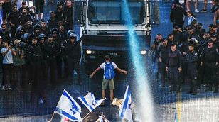 الانقسام يتعمّق في إسرائيل.. وإدارة بايدن تواجه "التمرد الديمقراطي"