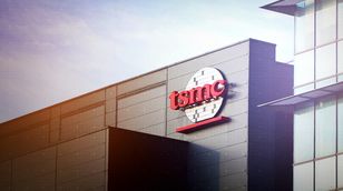 إنفيديا تنفي اتهاماتها.. وTSMC تتوقع قفزة في رقائق الذكاء الاصطناعي