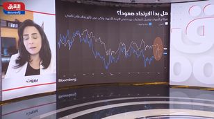 انتعاش القطاع المصرفي السعودي.. فهل يتغير اتجاه "تاسي"؟