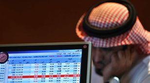 السوق السعودي | "جني أرباح" للقطاعات القيادية.. و"مضاربة" للشركات الصغرى