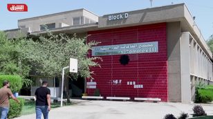 مراسل الشرق: جامعة بغداد في المرتبة 951 على تصنيف كيو إس العالمي