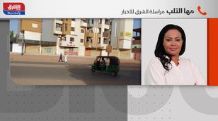 مراسلة الشرق: تحركات مكثفة لإعادة مباحثات جدة بين طرفي النزاع في السودان