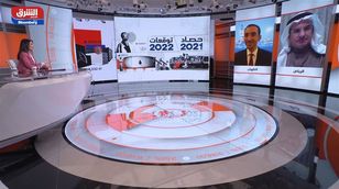 فؤاد الزاير: أسواق النفط ستشهد استقراراً في 2022 والطلب سيرتفع