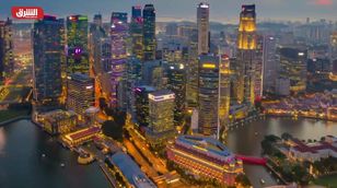 سنغافورة.. لماذا تفضّلها الشركات الصينية؟