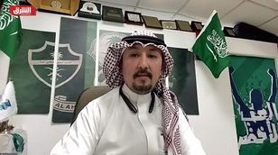 بدر تركستاني: سر انتشار أهازيج أندية كرة القدم السعودية لأنها تشكل لوحات فنية جمالية