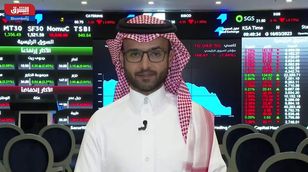 السوق السعودي اليوم 16-03-2023