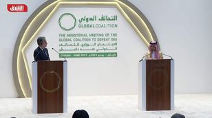 وقائع المؤتمر الصحفي لوزيري الخارجية السعودي والأميركي في الرياض