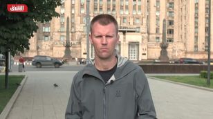مراسل الشرق: عودة الحركة إلى طبيعتها في شوارع موسكو