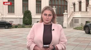 مراسلة الشرق تستعرض تفاصيل الاجتماع الوزاري الروسي الخليجي في موسكو