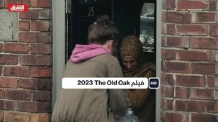 فيلم The Old Oak - 2023
