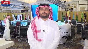 جدة تستضيف القمة الأولى على مستوى قادة الخليج ودول آسيا الوسطى