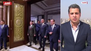 ما هي آخر التطورات بشأن القمة العربية الخماسية في مدينة العلمين؟