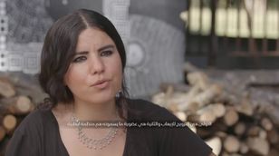 زهرة دوجان صحفية تركية تتحدث عن معاناهتها واتهامها بالإرهاب ‏