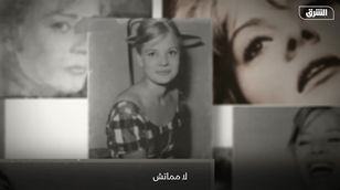 اسمي بولا - مذكرات الفنانة نادية لطفي- ح4