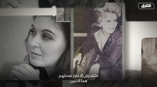 اسمي بولا - مذكرات الفنانة نادية لطفي- ح6