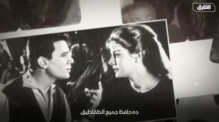 اسمي بولا - مذكرات الفنانة نادية لطفي- ح7