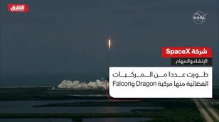 شركة SpaceX.. الإنشاء والمهام