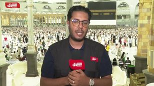 مراسل الشرق: حجاج بيت الله يتوافدون إلى المسجد الحرام لأداء طواف الإفاضة