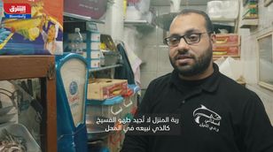 الحلقة 40.. مصر