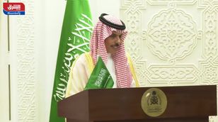 وزير الخارجية السعودي: هناك رغبة جادة في تعزيز الثقة المتبادلة مع إيران