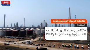 صادرات المواد البتروكيماوية .. السعودية