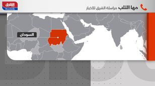مراسلة الشرق: الجيش السوداني يفرض سيطرته على مقر قيادته