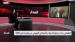 الباهلي: العراق تعرض لتسمم زئبقي عام 1972