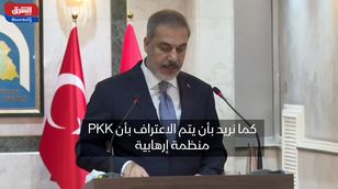 وزير الخارجية التركي: مستعدون للعمل مع العراق ضد أي منظمة إرهابية